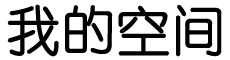 ICMarkets数字观察