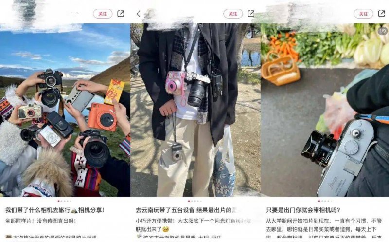 你不知道的股票交易软件精选，助你轻松理财！