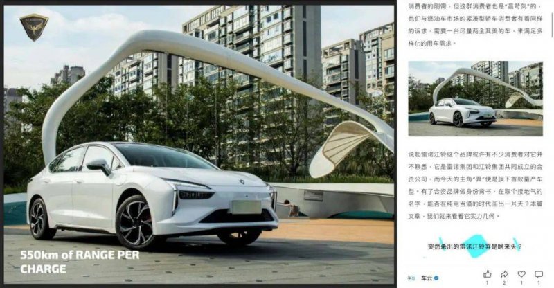 兴坤农业推动有限公司 南橘北种丰满园